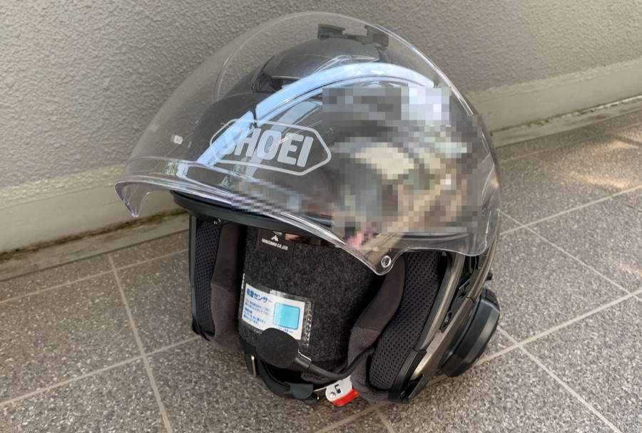 山城 ヘルメット消臭グッズ MOTO LINEは、ヘルメット保管のベストアイテム