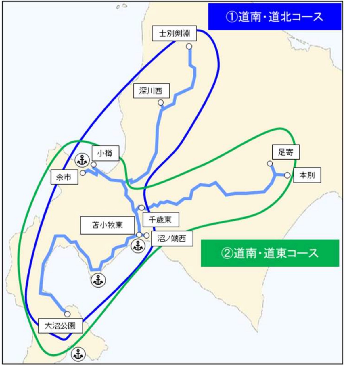 ツーリングプラン2026 マップ