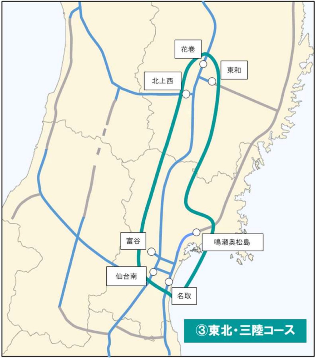 ツーリングプラン2026 マップ