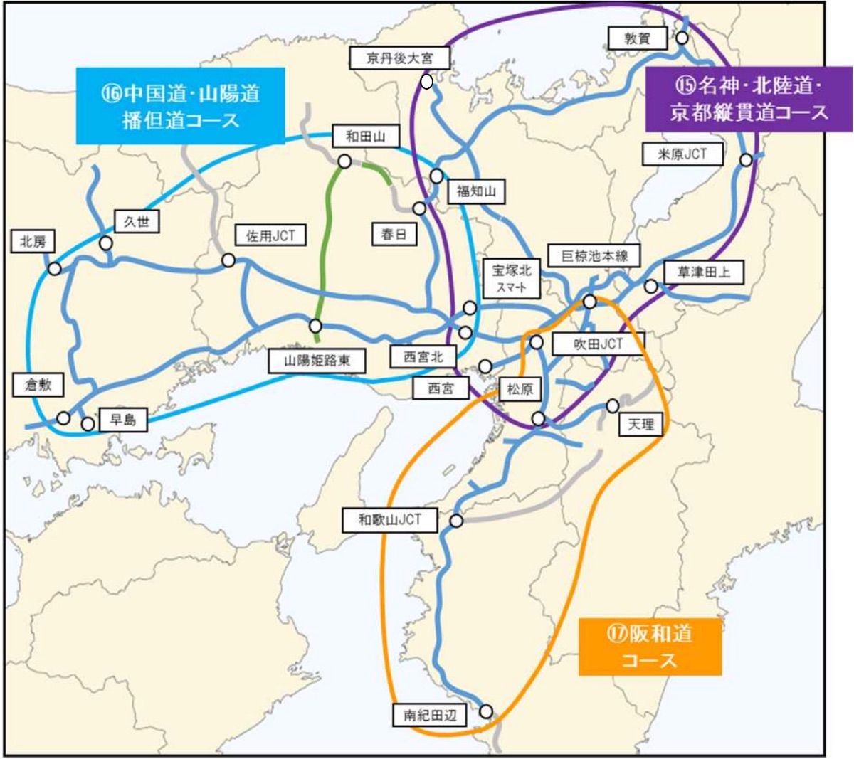 ツーリングプラン2026 マップ