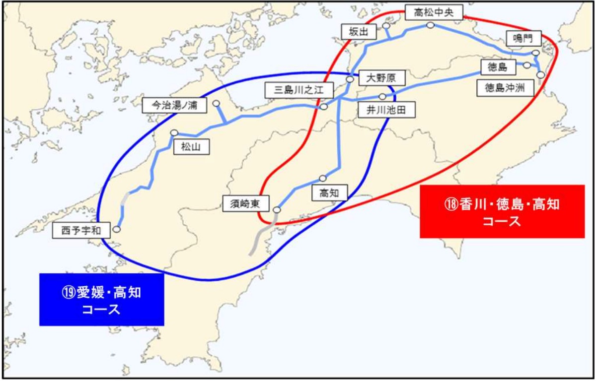 ツーリングプラン2026 マップ