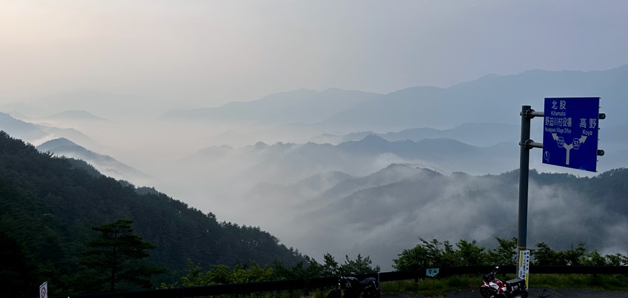 野迫川村 雲海景勝地「高野辻休憩所」を目指そう