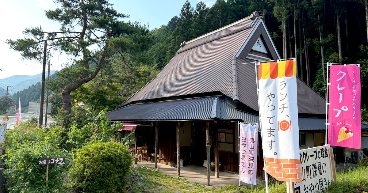 京都 朝駆けツーリング｜米粉のクレープ 美山町深見のおやつ屋さん