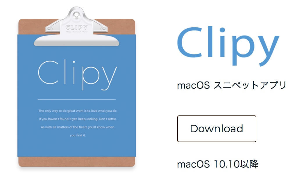 clipy mac m1